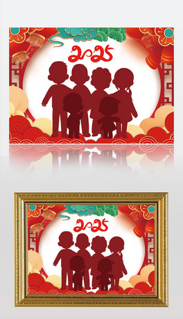 2025괺(ji)ȫҸģӰǺӰ