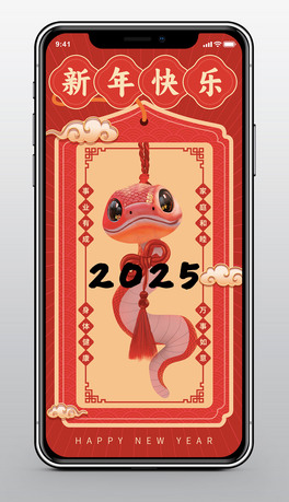 2025괺옷֙C