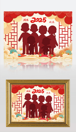 2025괺(ji)ȫҸģӰǺӰ