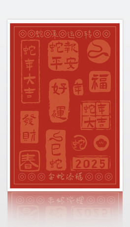 2025tɫԪز宋(ji)ףZD