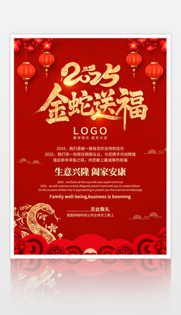 2025괺RģOӋ