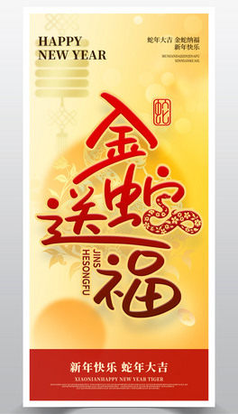 2025͸괺(ji)(bo)