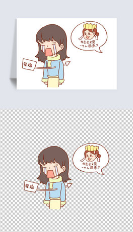 ߻Lͨ⓸Ԫ