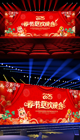 2025괺(ji)(lin)gˇR_