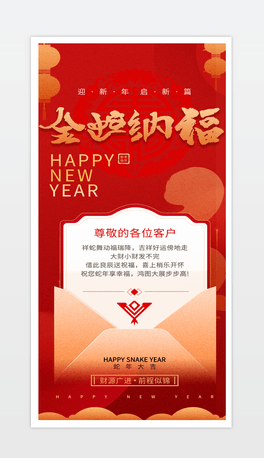 tɫ(hu)2025I(y)(hu)Ո(qng)(bo).psd