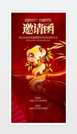 tɫ(hu)2025I(y)(hu)Ո(qng)(bo).psd