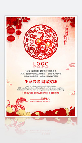 (chung)ЇL(fng)2025RģO(sh)Ӌ