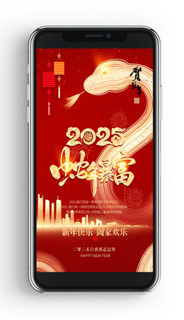 t걩2025R֙C