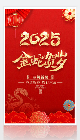 tɫ2025꺣󴺹