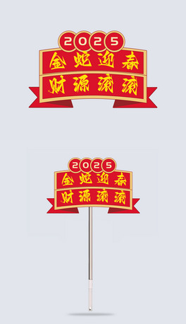 2025ӭeƲ宋AIʸԴļ
