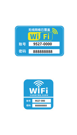 WIFIʾʸļ