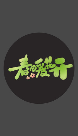 spring̤ഺů_}ˇg