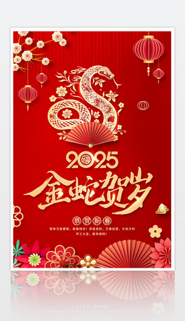 2025꺣(bo)꺣(bo)Ϧ(bo)(ji)(bo)