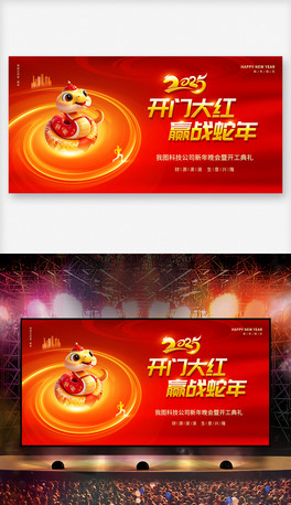 tɫ(chung)2025_Tt