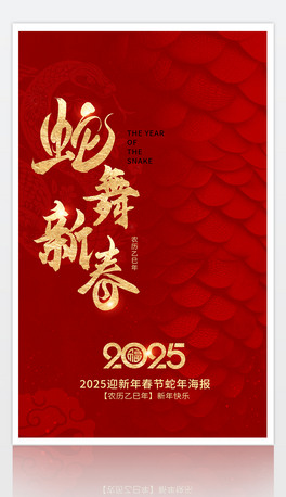tɫ2025괺´Ϧ
