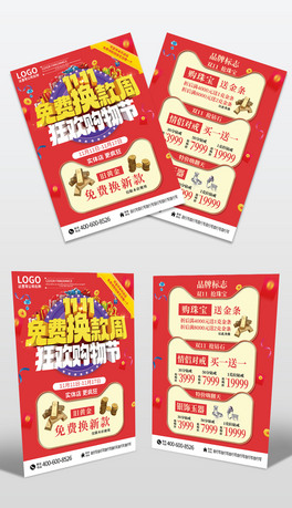 tɫp11M(fi)Q錚gُ