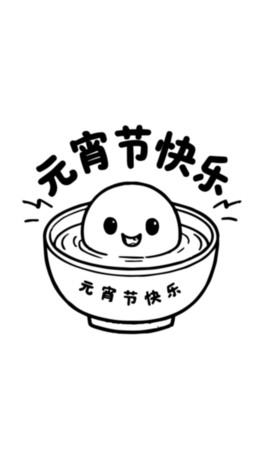 Ԫ(ji)Aɐ(i)ڰʸD