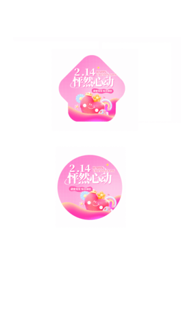 214˹ϦꐲõN.psd