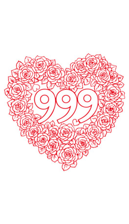 999õ廨Ψ˹ʸD
