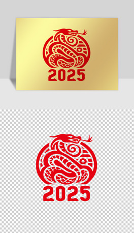 2025(ji)Ф