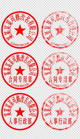I˾λӡºͬPSD֌زĹģ