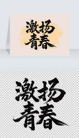PഺëPˇg