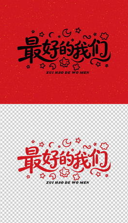 ഺI(y)(bio)}ˇg(sh)