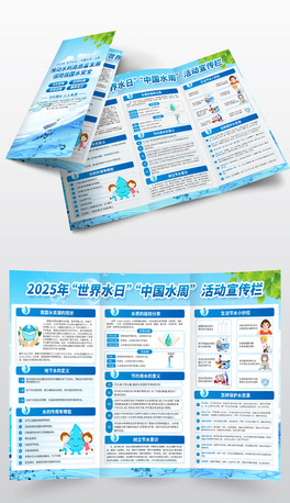 2025ˮЇˮܻ