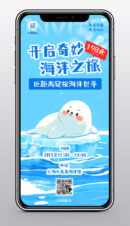 󹫈@HЌW(xu)(dng)(bo)Ո(qng)ģ