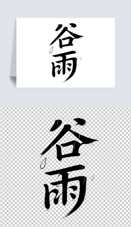 宋(hu)LL(fng)Ĺ꺣(bo)wԪ