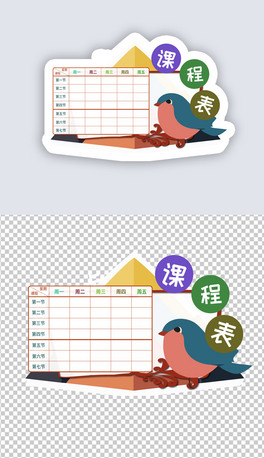 ṉСWWͨӋ(5)
