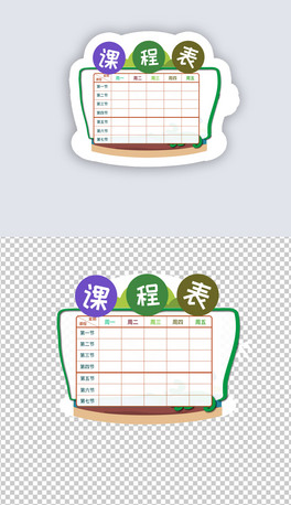 ṉСWWͨӋ(9)