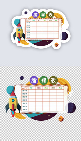 ṉСWWͨӋ(16)