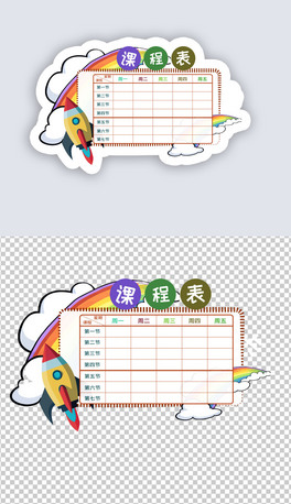 ṉСWWͨӋ(18)