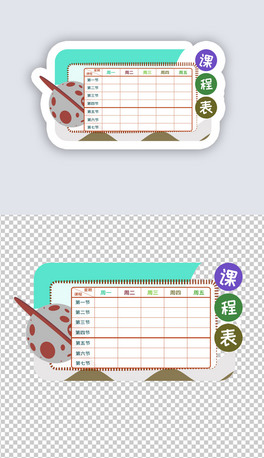 ṉСWWͨӋ(22)