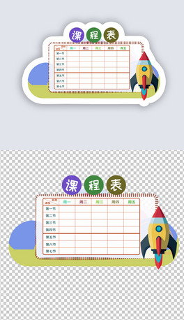 ṉСWWͨӋ(25)