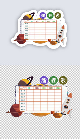 ṉСWWͨӋ(21)