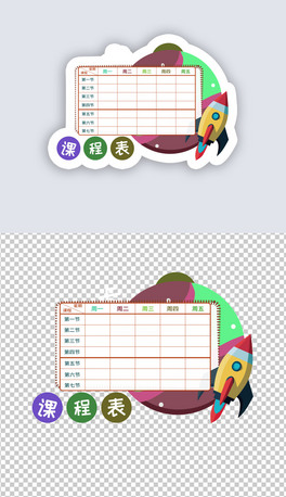 ṉСWWͨӋ(26)