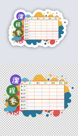 ṉСWWͨӋ(27)