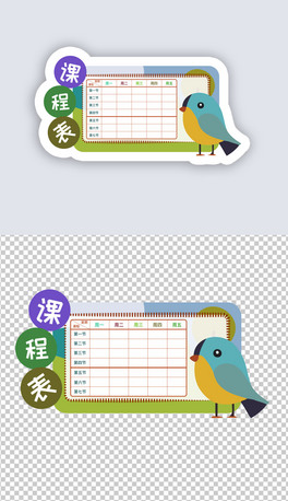 ṉСWWͨӋ(28)