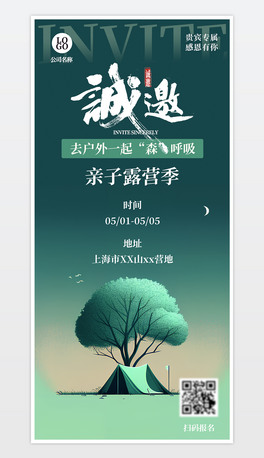 Hǿ¶IH5Ոģ
