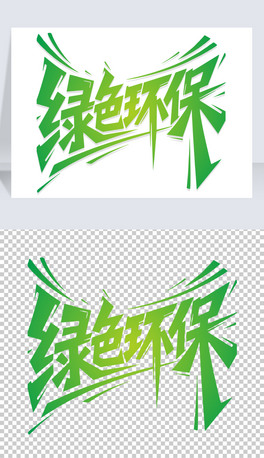 GɫhˇgëP֌wOӋ