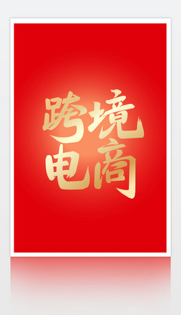 羳֌wCbԭ}