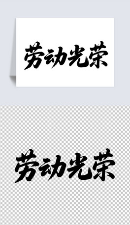 51ڄӹڄӹsˇgPNGԪʸԪ