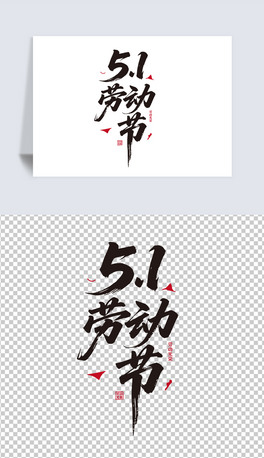 51ڄӹڄӹsˇgPNGԪʸԪ