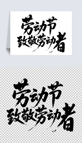 51ڄӹ(ji)ڄӹsˇg(sh)PNGԪʸԪ