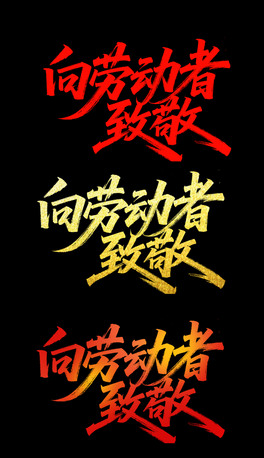 һڄӹ(ji)w