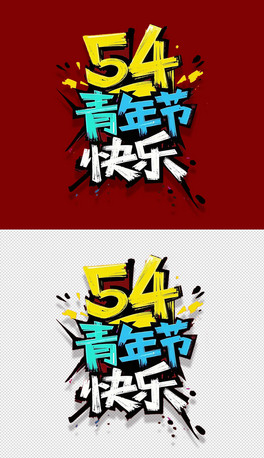 54깝(ji)(bo)ww