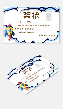 ׃@СW(xu)ĩsu(y)C(sh)(jing)Nģ(2)