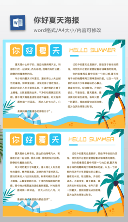 {ȱƽL캣